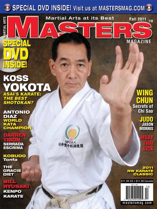 Fall 2011 Martial Arts Masters